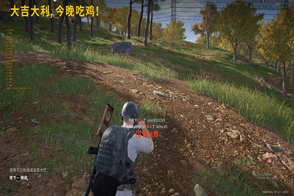 CF只开一次外挂软件效果